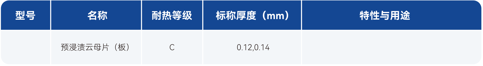 Ӣ��������ϣ��(williamhill)Ψһ���Ĺٷ���վ