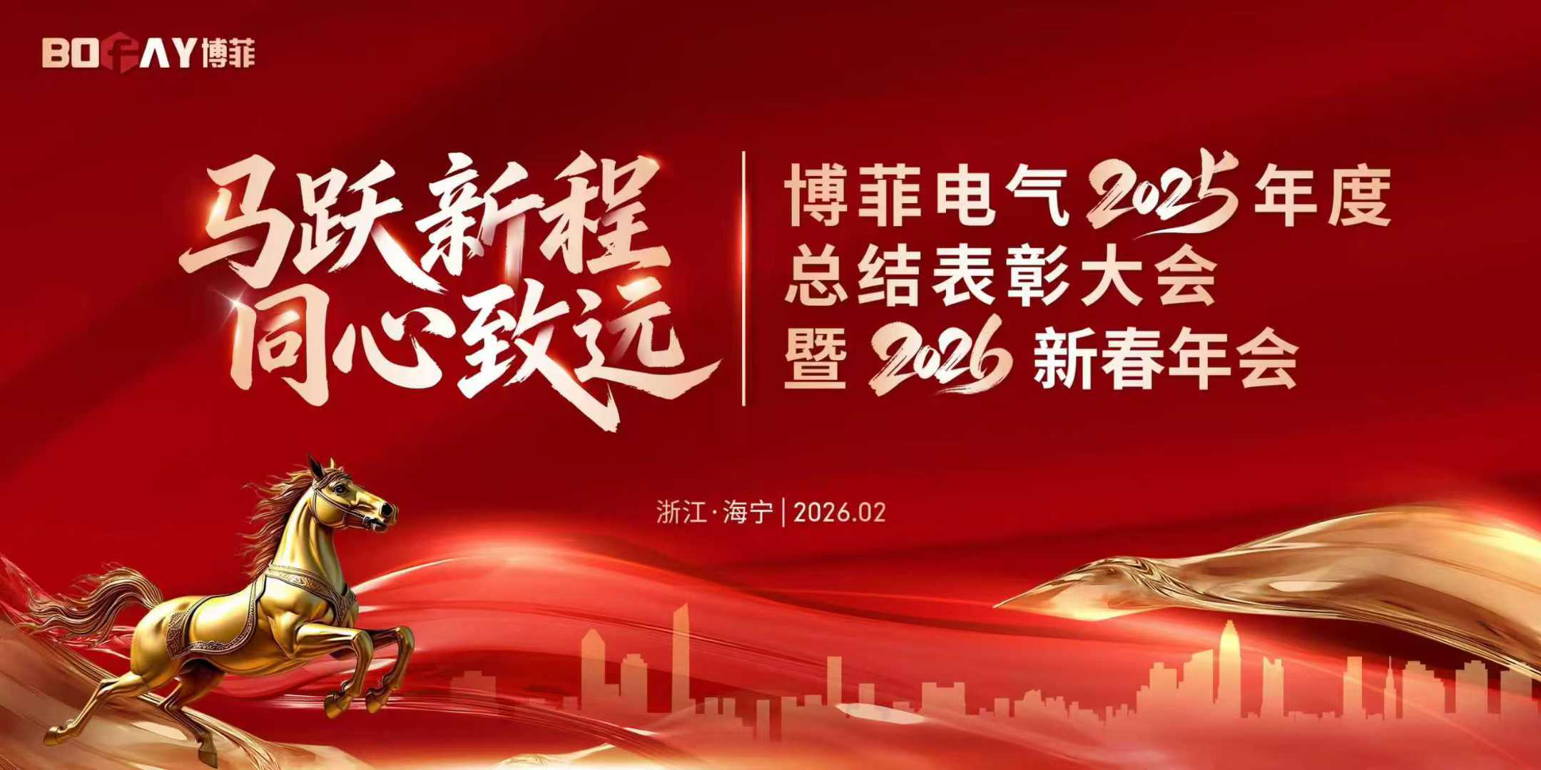 ��Ծ�³� ͬ����Զ | ����ϣ�������������2025��ȱ�������2026�´����